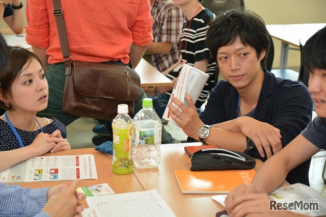 しまねIT企業交流会