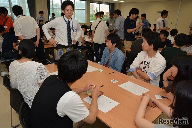 しまねIT企業交流会