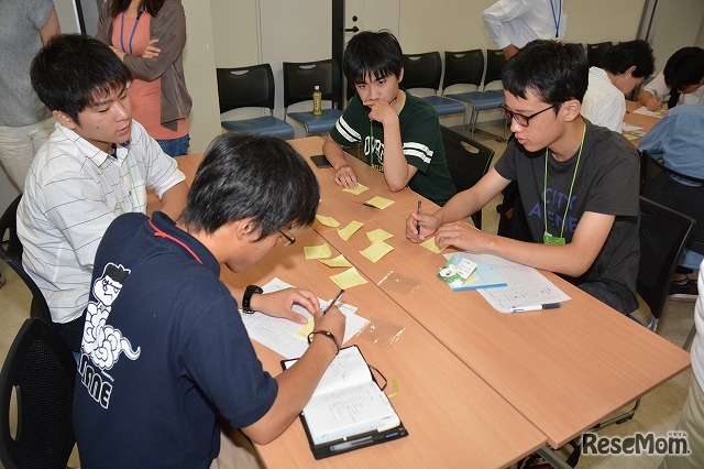 しまねIT企業交流会