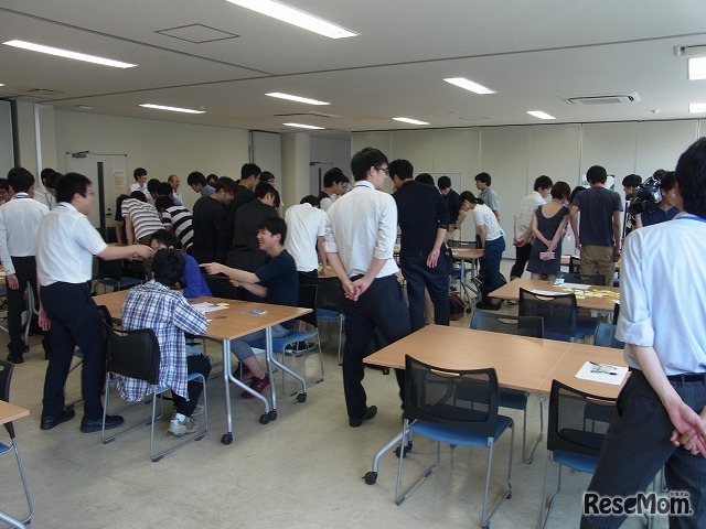 しまねIT企業交流会