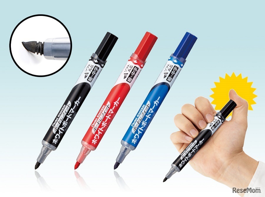 ホワイトボードマーカー「ノックルボードにフィット」