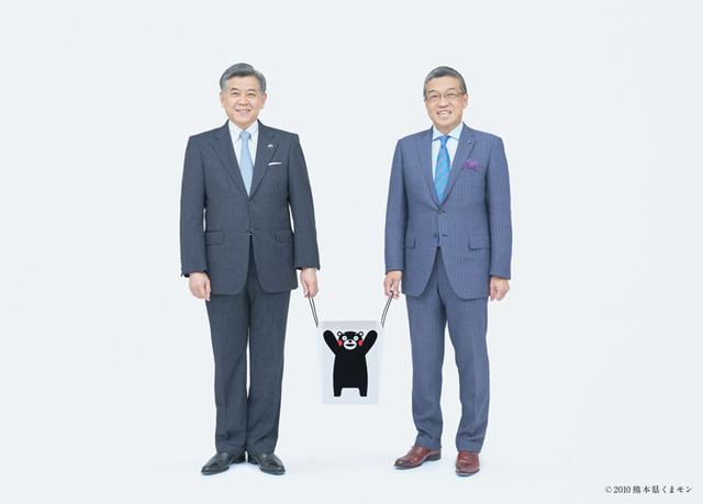 熊本の鶴屋百貨店と伊勢丹新宿店にて共同企画「ともだちの日～手をつなごう。いっしょに歩こう。TsuruyaとISETAN」を開催