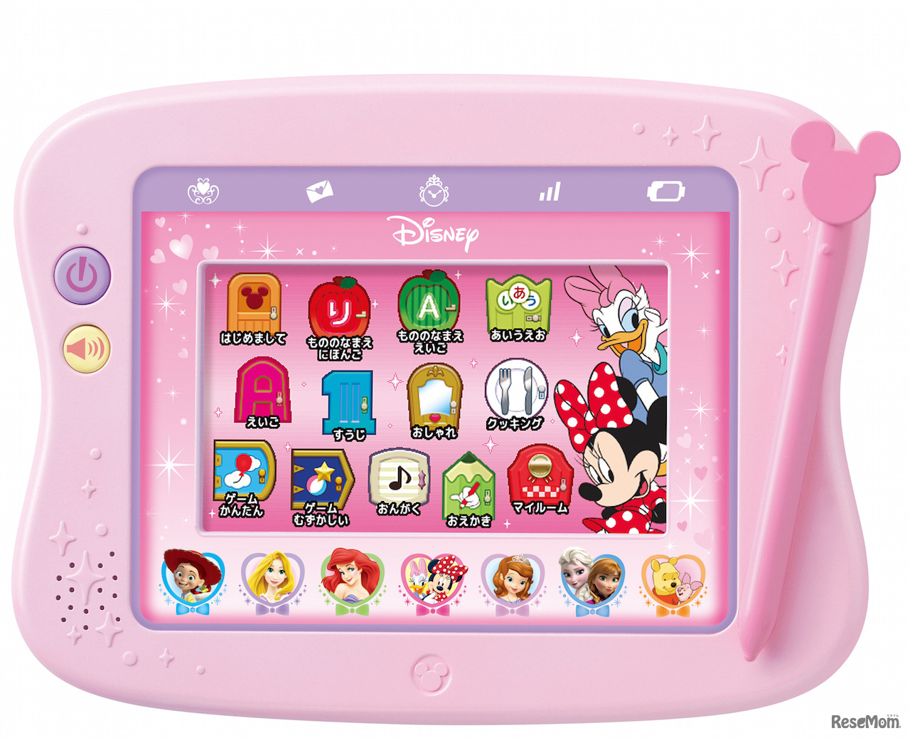 本体イメージ　（c） Disney　（c） Disney. Based on the “Winnie the Pooh” works by A.A. Milne and E.H. Shepard.　 （c） Disney/Pixar, Plymouth Superbird TM