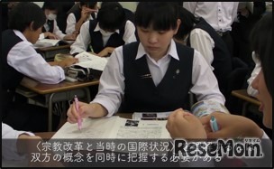 解説動画イメージ