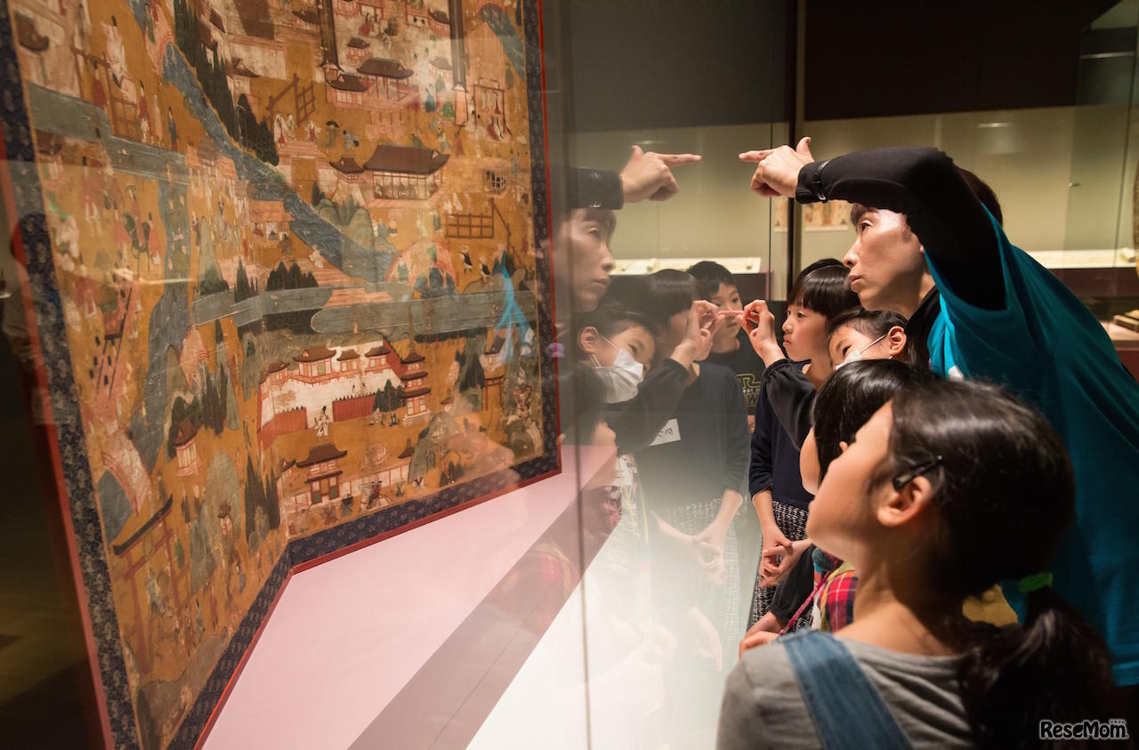 第2回「まるごといちにち こどもびじゅつかん！」（2016年1月）のようす　画像提供：サントリー美術館