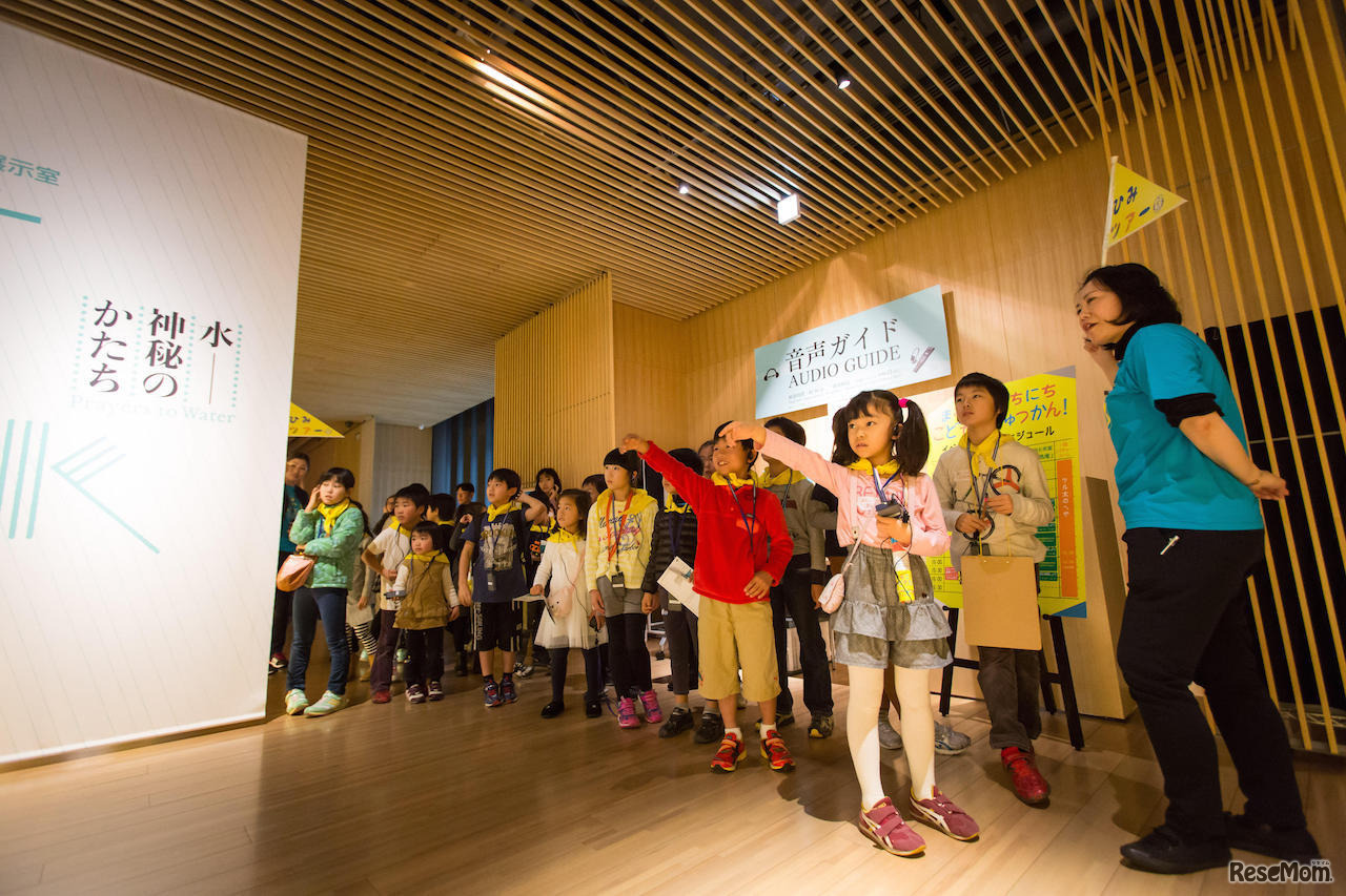 第2回「まるごといちにち こどもびじゅつかん！」（2016年1月）のようす　画像提供：サントリー美術館