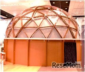 ナレッジキャピタルにプラネタリウムが出現？「段ボールドームの中で全天周映像をみて宇宙について学ぶ」