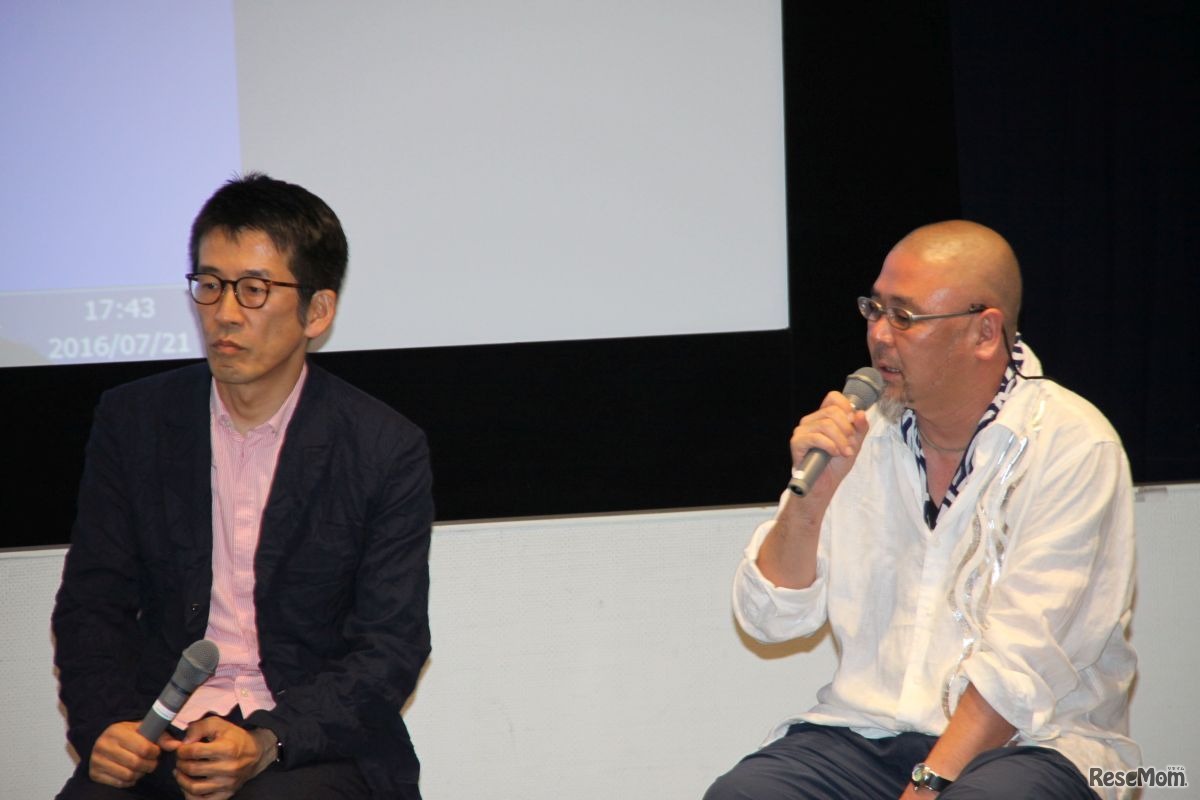 トークセッション≪撮影：中尾真二≫