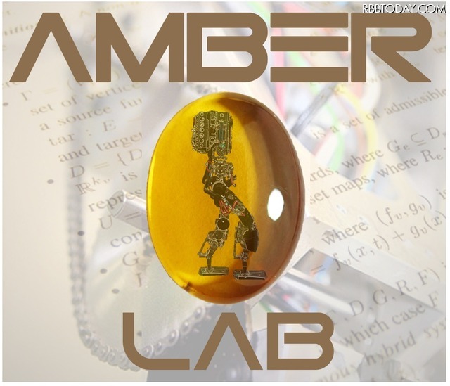 スニーカーで歩く二足歩行ロボット「DURUS」登場！ 米ジョージア工科大学が開発