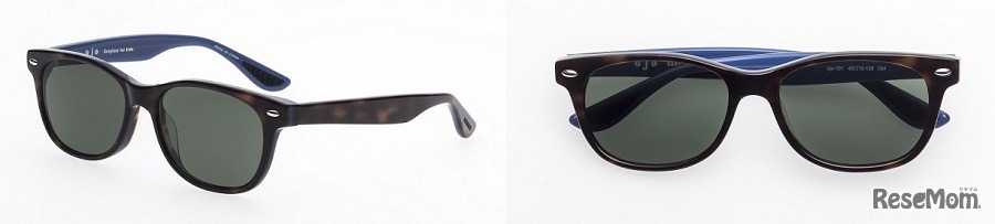 「City type」OJO-101-DM-prairie dog