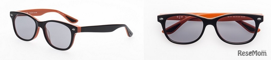 「City type」OJO-101-NV-OR-Lion