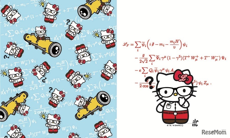 サイエンス×ハローキティ　（c） 1976, 2016 SANRIO CO.,LTD.APPROVAL NO.S571891