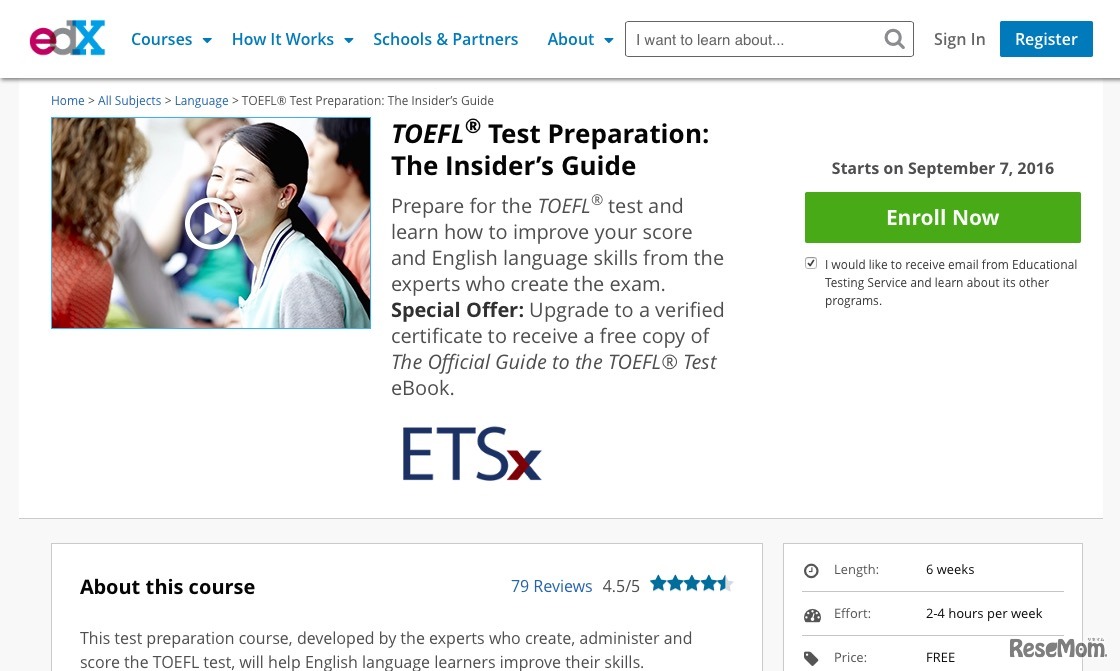 6週間のTOEFL準備コース「TOEFL Test Preparation：The Insider’s Guide」
