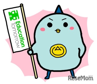 EducationTomorrowの公式キャラクター「青ペン太」