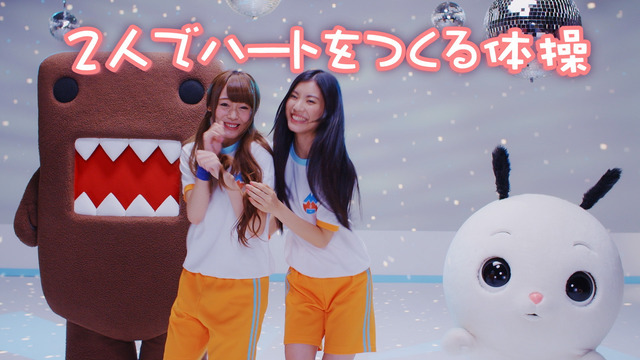 チャラいラジオ体操！？高校生あるある満載「NHK ムズムズ体操第18」