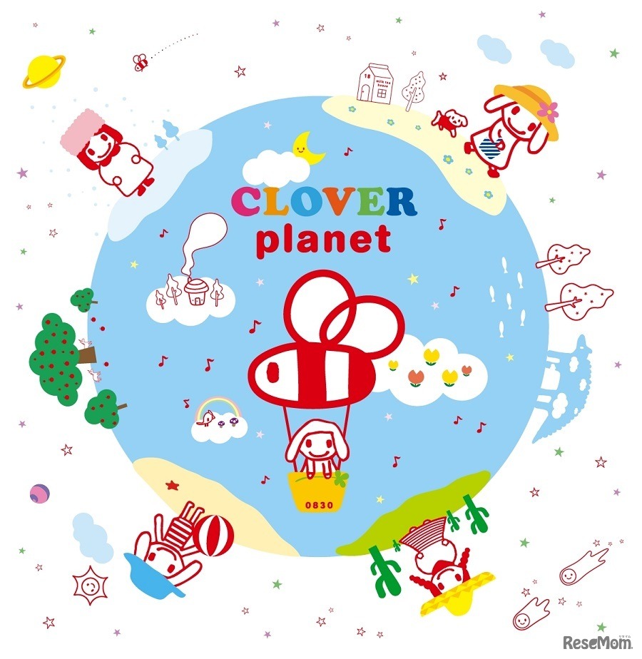 オンラインキッズ英会話「CLOVER」