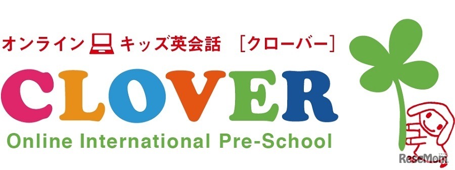 オンラインキッズ英会話「CLOVER」