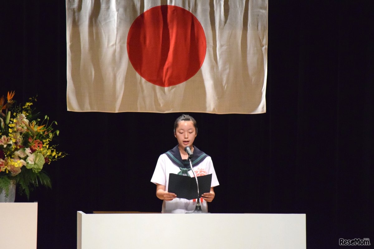 全日本中学生水の作文コンクールで最優秀賞を受賞した、前田野乃葉さん