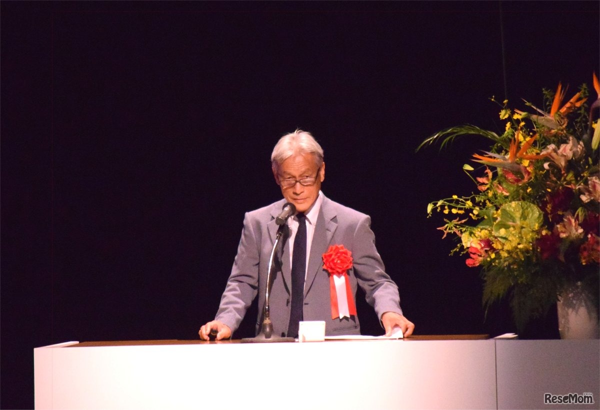 慶應義塾大学名誉教授岸由二氏による基調講演