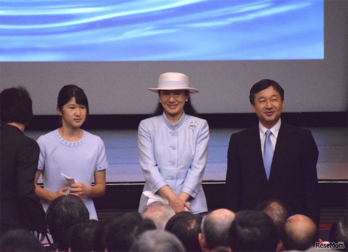 基調講演には、皇太子ご一家も臨席された