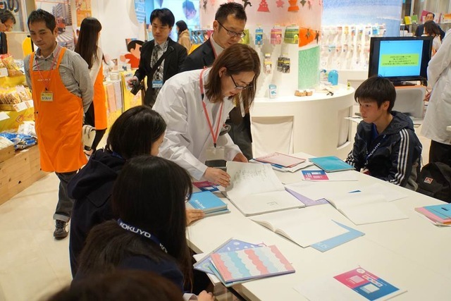 みんな上手にノートをとっていました