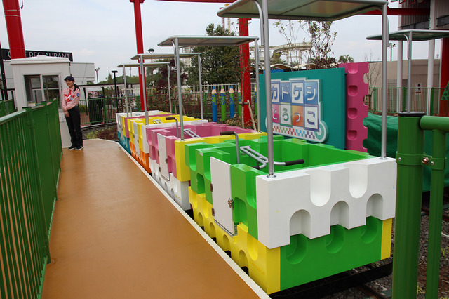 カドケシとろっこに乗り込もう