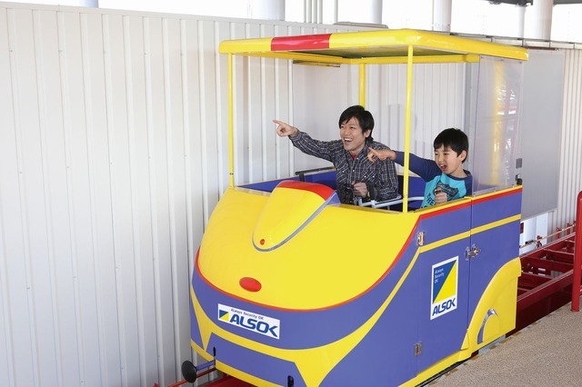 スカイパト　（画像はイメージ　提供：グッジョバ!!）