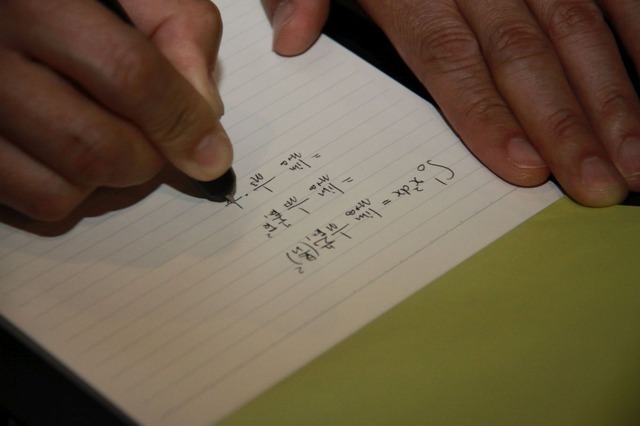 CamiApp Sで、数式を書いて使い心地をチェック