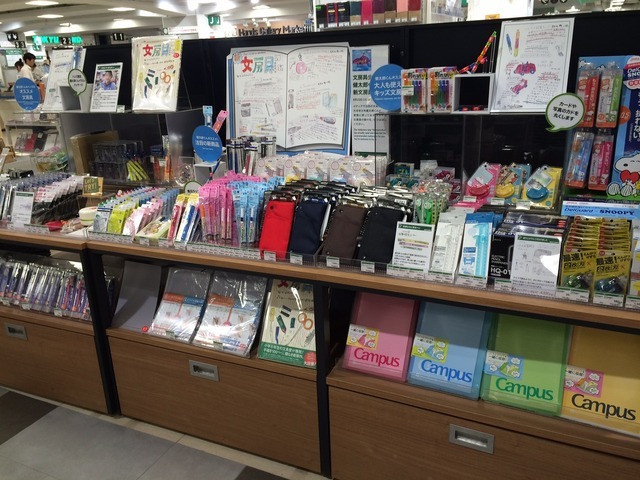 イベントのようす