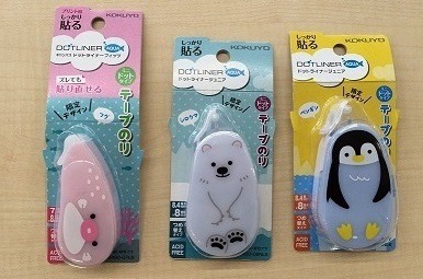 好きなものをひとつ選んでね