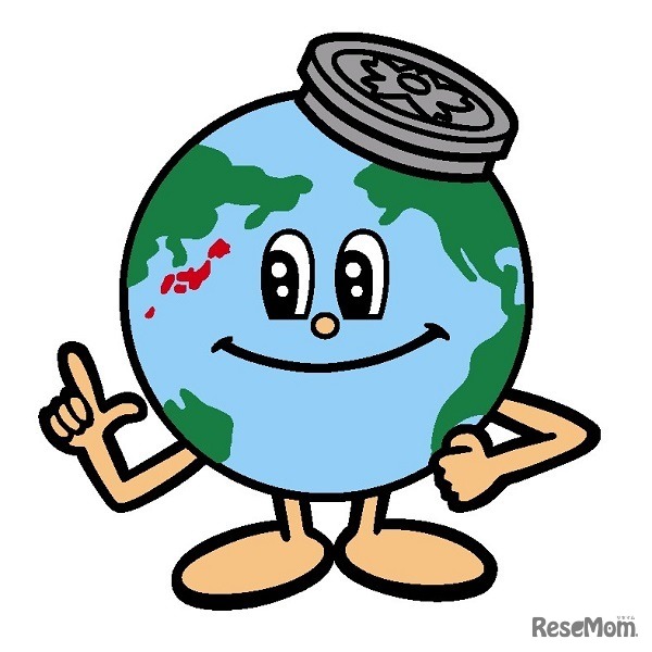 下水道局のキャラクターアースくん