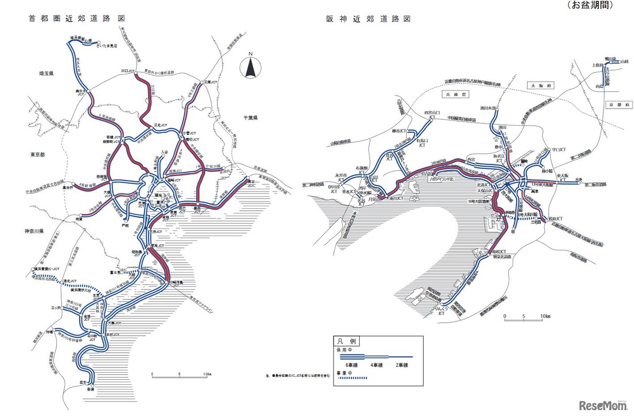 首都圏近郊道路図と阪神近郊道路図