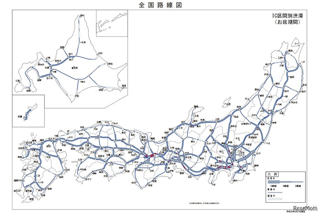全国路線図