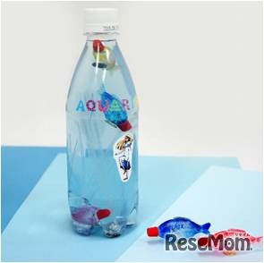 うきうきフィッシュ