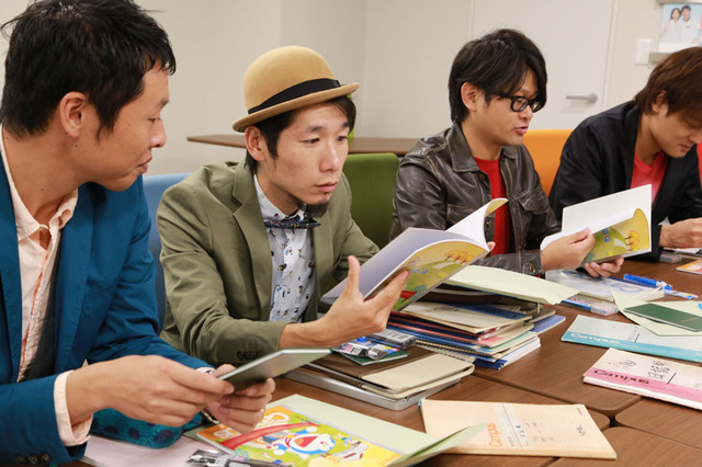 北剛彦さん、大倉智之さん、杉田篤史さん、吉田圭介さん