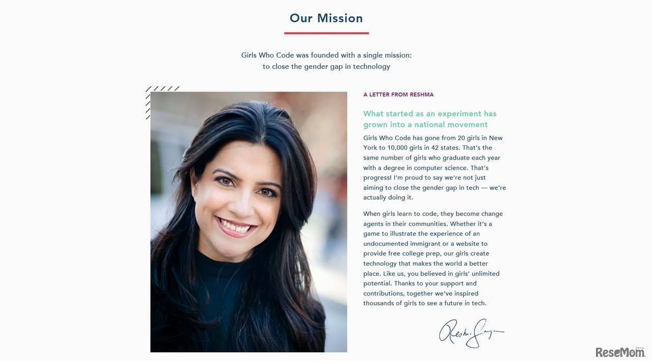 Girls Who Code 創立者兼CEO Ms. Reshma Saujani