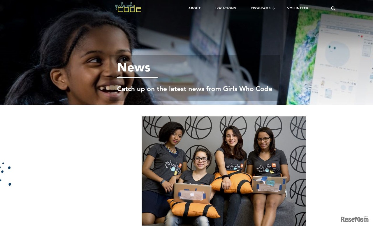 Girls Who Code サマー・イマージョン・プログラム