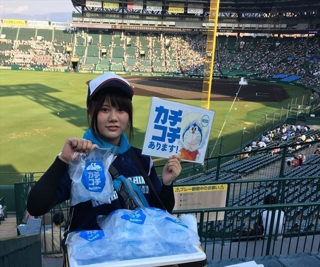 「映画ドラえもん」と夏の甲子園名物「かちわり」のコラボレーションが実現