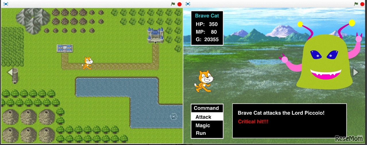 ゲームサンプル