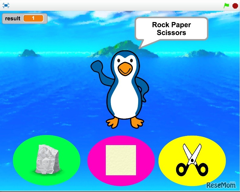 ゲームサンプル