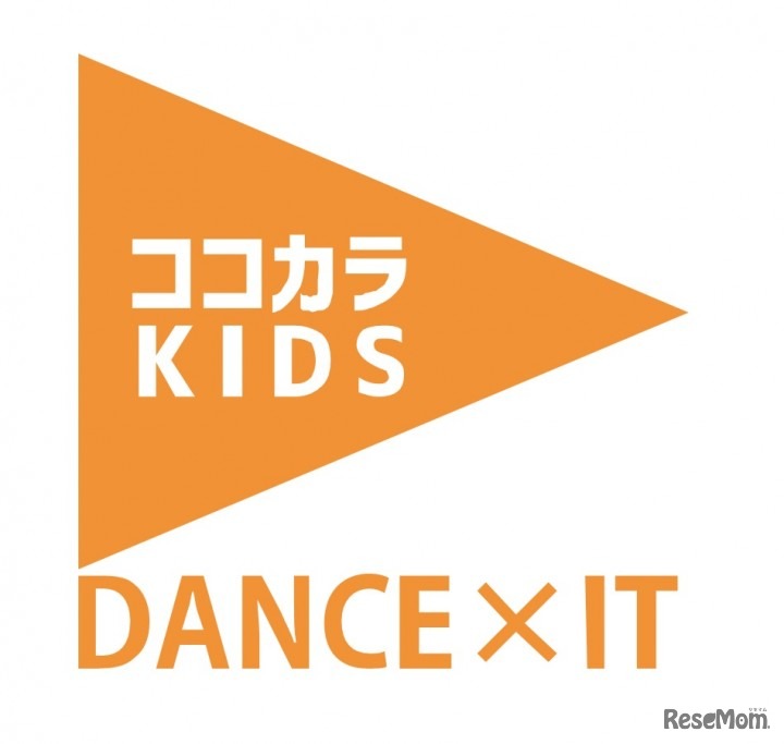 ココカラKIDS