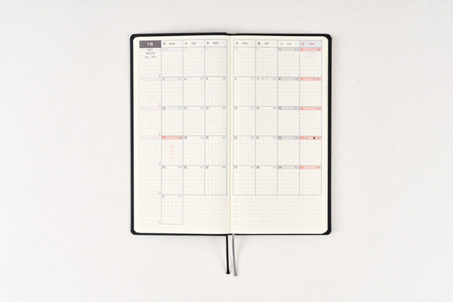 2017年1月はじまりの「ほぼ日手帖2017」が全79種類のラインアップで発売