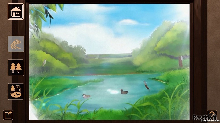 動画から野鳥を探す「Bird Watching機能」