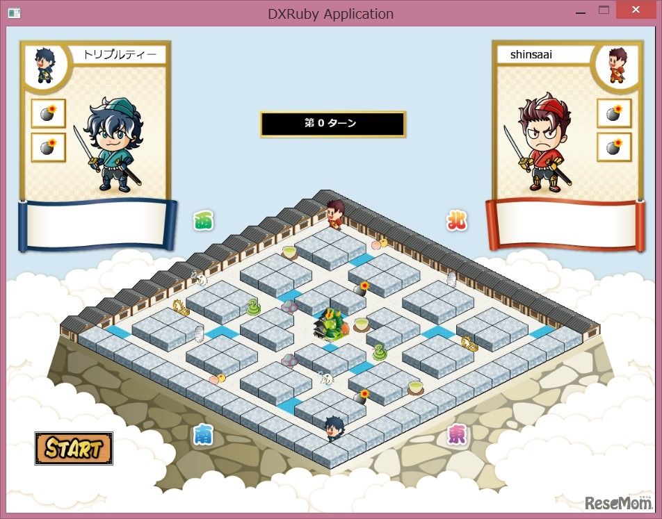 スモウルビー甲子園でAIが競う攻略ゲーム：起動画面　＜画像提供：TTT＞