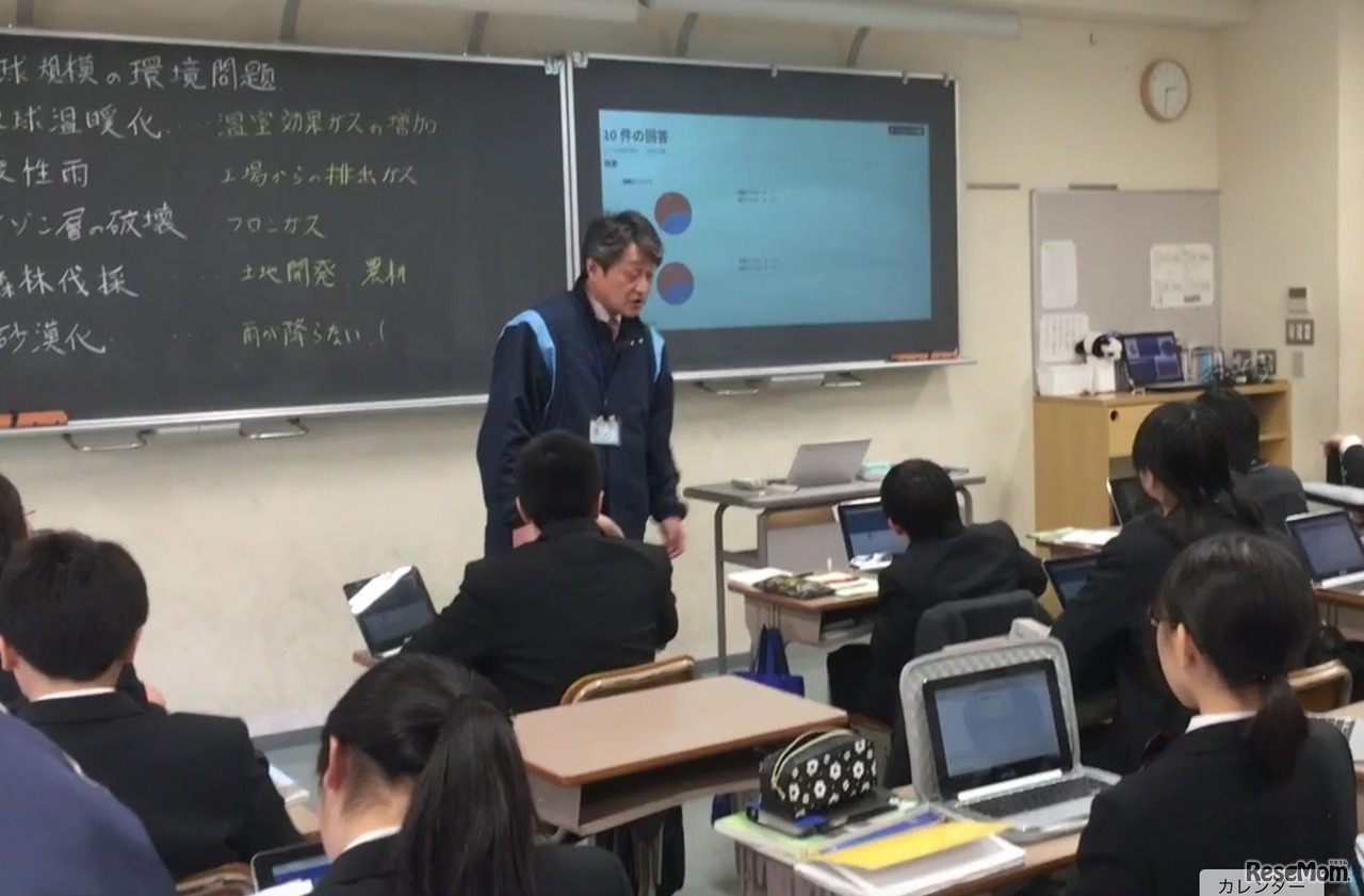 郁文館夢学園の授業のようす