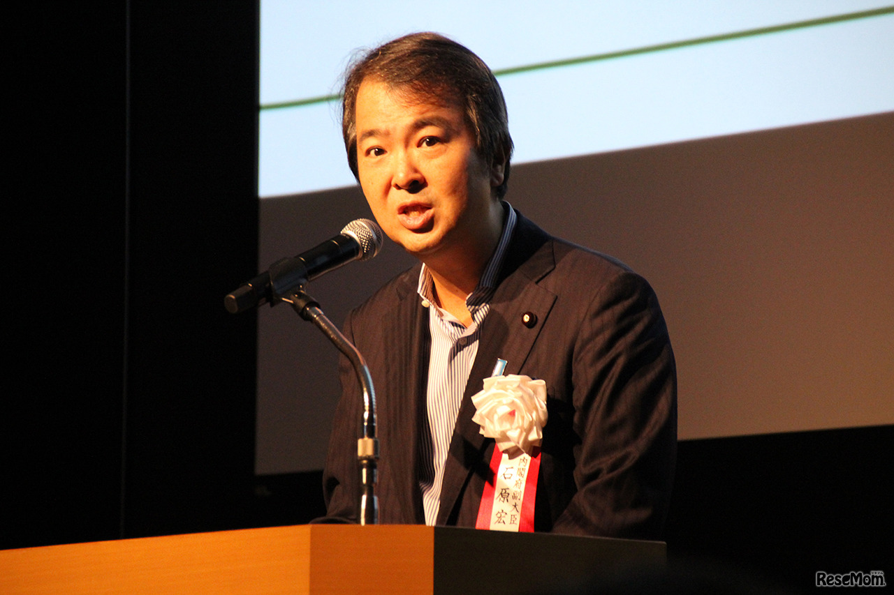 来賓挨拶　内閣府副大臣の石原宏高氏