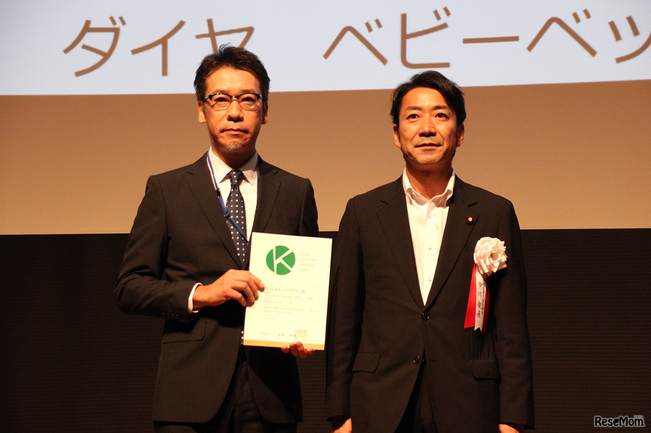 経済産業大臣賞　子ども部門　ダイヤコーポレーション　「ダイヤ　ベビーベッドかや」