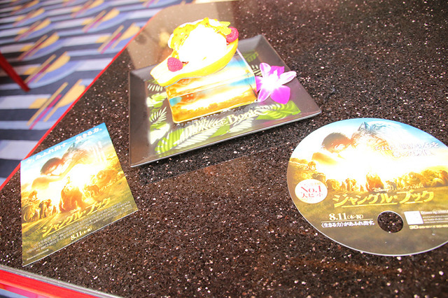 「マンゴープリンとココナッツシャーベットのパパイヤボート」＆『ジャングル・ブック』