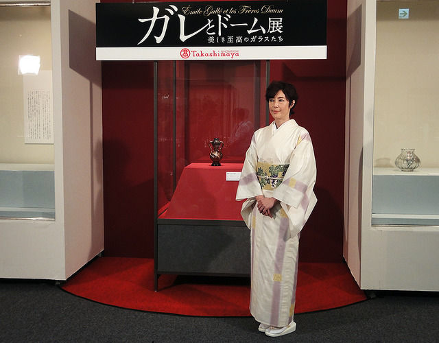 日本橋高島屋「ガレとドーム展 美しき至高のガラスたち」（8月31日～9月12日）初日イベントに登場した寺島しのぶ