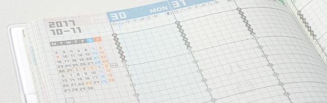 ジブン手帳DIALY